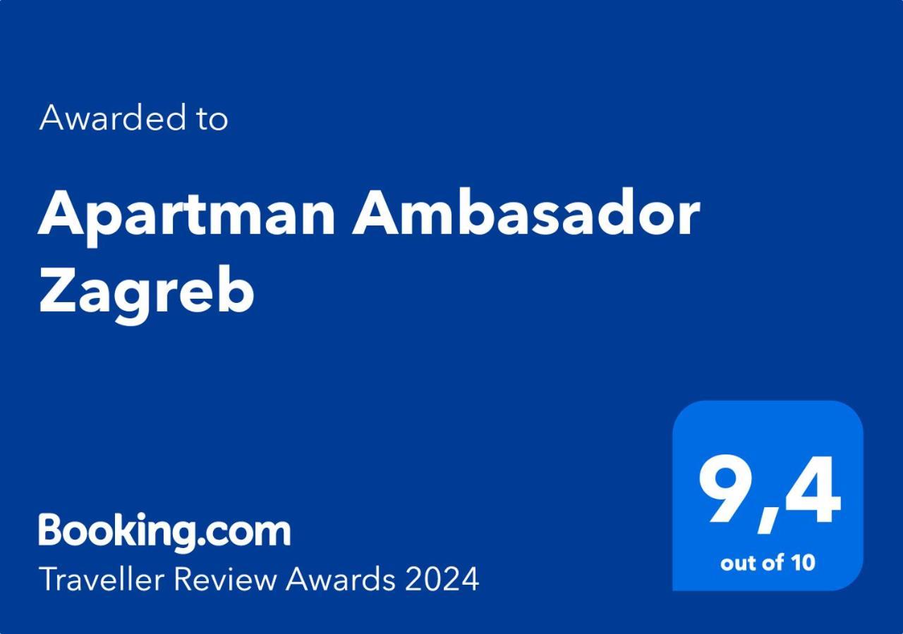 Apartman Ambasador 萨格勒布 外观 照片